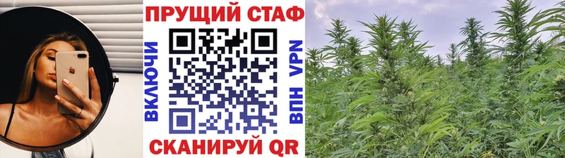 Где найти наркотики Цимлянск АМФ МЕФ Бутират blacksprut зеркало ГАШ А ПВП