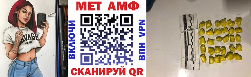 Amphetamine 98%  Цимлянск 