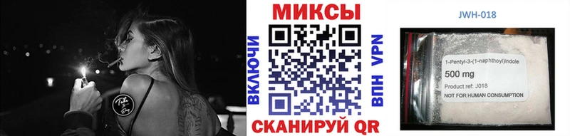 БУТИРАТ BDO 33%  где купить наркоту  Цимлянск 