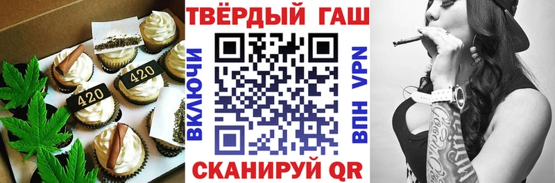 Cannafood конопля  Цимлянск 