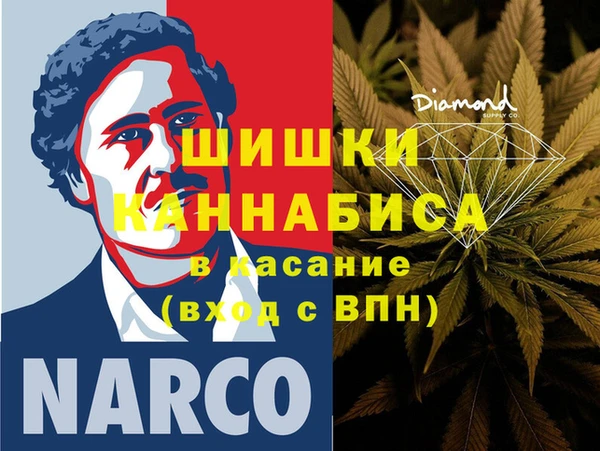 mdpv Майский