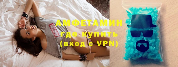 экстази Сясьстрой