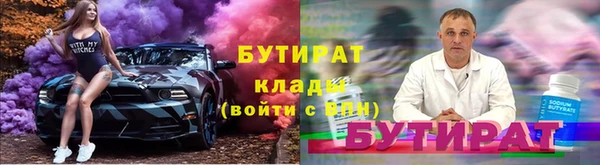 наркотики Алексеевка