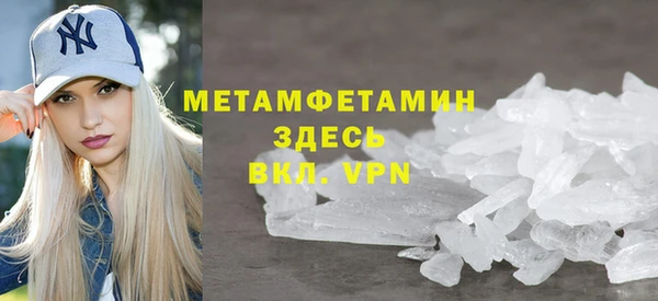 МДПВ Чекалин