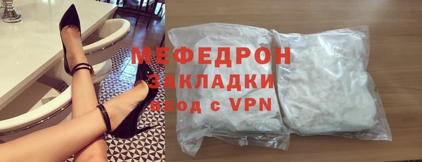mdpv Майский