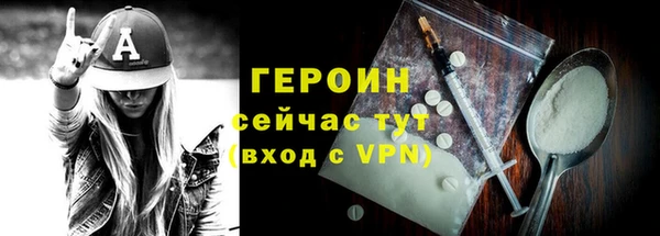 mdpv Майский