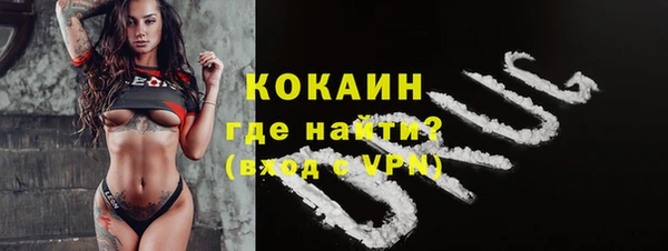 mdpv Майский
