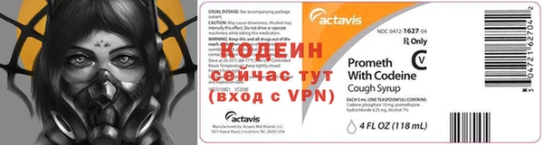 mdpv Майский