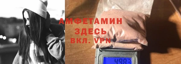 гашишное масло Липки