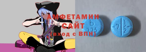 mdpv Майский