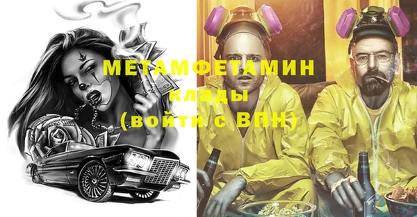 mdpv Майский
