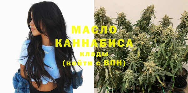 mdpv Майский