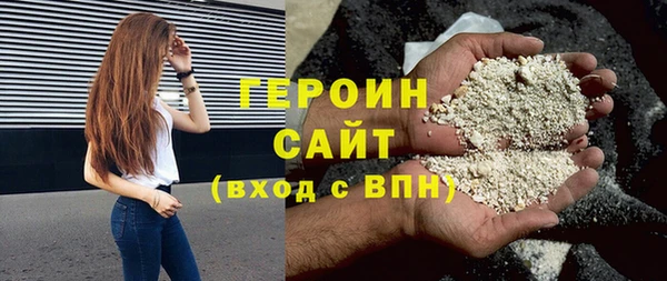 МДМА Аксай