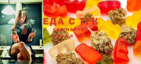 марки lsd Чегем