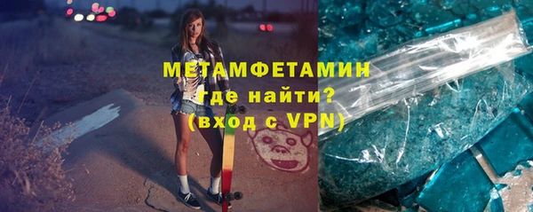 mdpv Майский