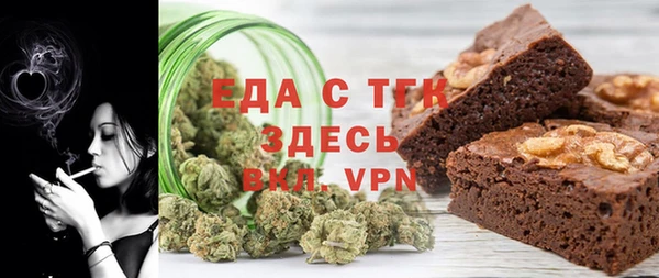 героин Чердынь