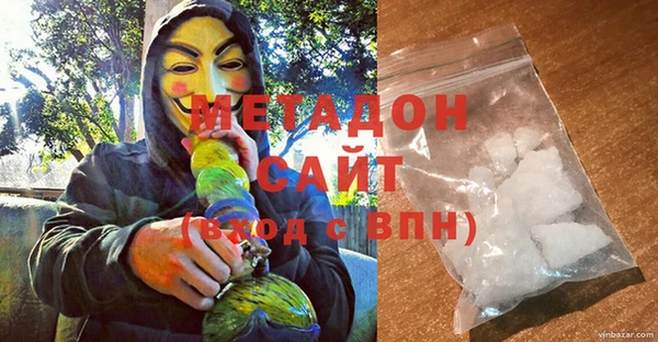 mdpv Майский