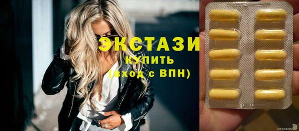 mdpv Майский