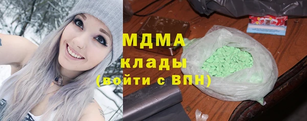 ГАЛЛЮЦИНОГЕННЫЕ ГРИБЫ Алзамай